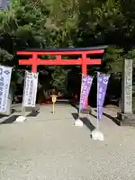 北畠神社(三重県)