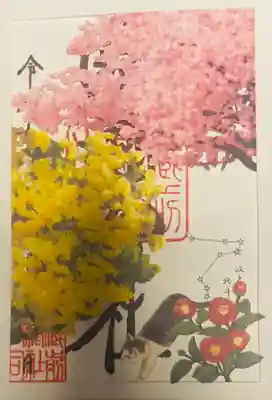 蔵前神社(東京都)