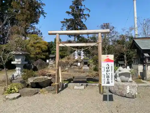 祖母井神社(栃木県)