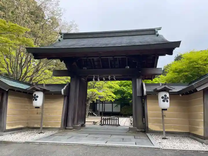 天徳院(和歌山県)