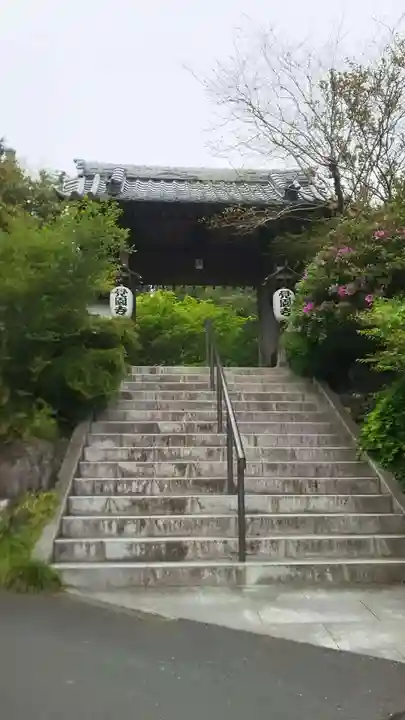 覚園寺の山門・神門