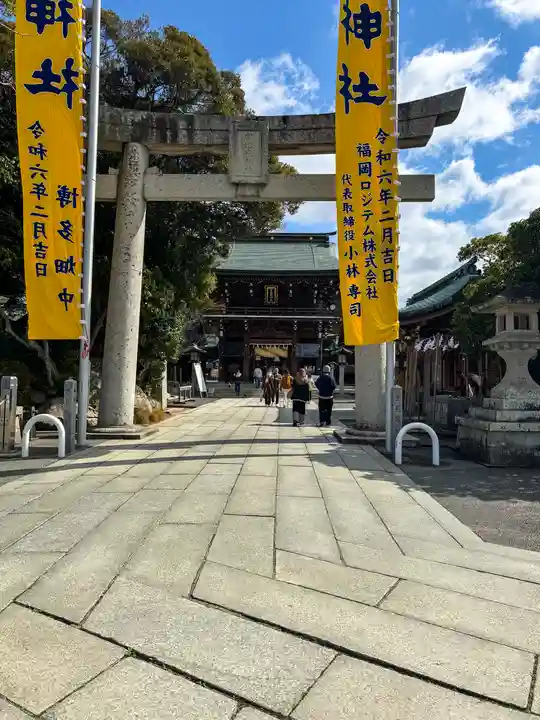 宮地嶽神社(福岡県)