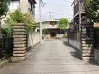 長源寺の山門・神門