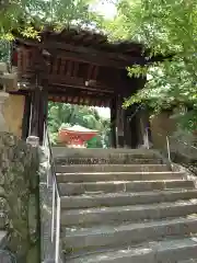 丹生官省符神社の山門