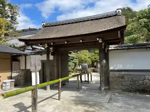 慈照寺（慈照禅寺・銀閣寺）(京都府)