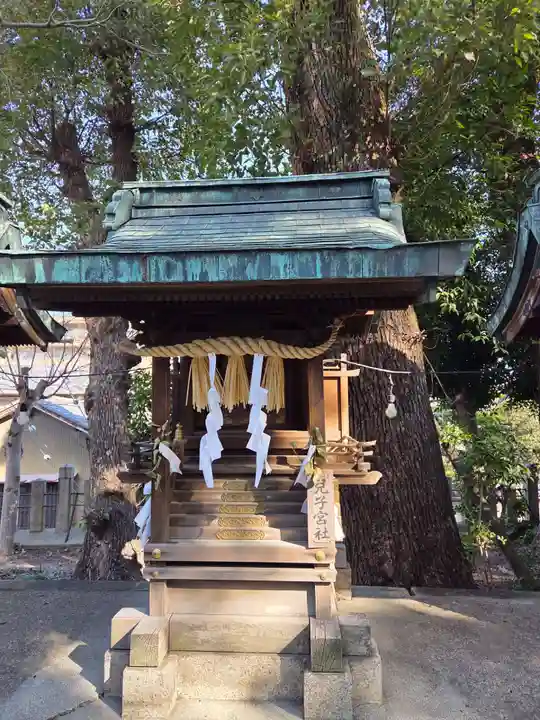 白山社(愛知県)