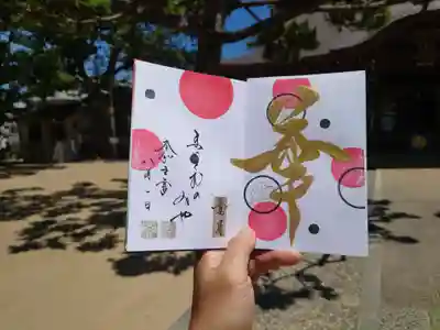 舞子六神社/まいこむの宮(兵庫県)