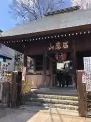 弘明寺の山門