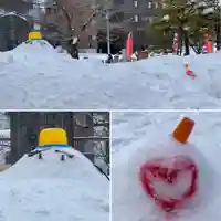 北海道神宮頓宮の庭園