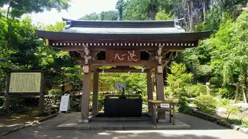 高麗神社の手水舎