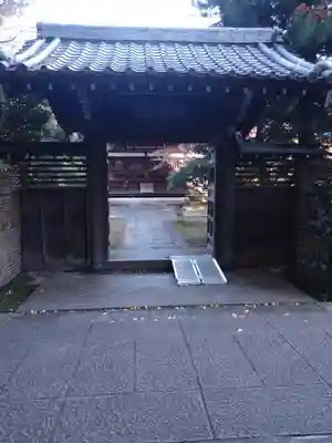 麟祥院(東京都)