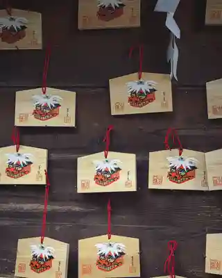 山名八幡宮(群馬県)