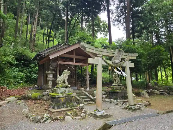 天日陰比咩神社(石川県)