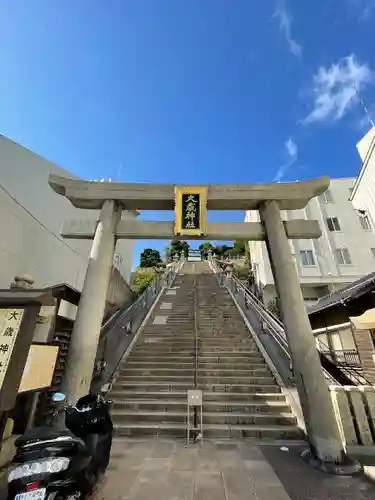 大歳神社の鳥居