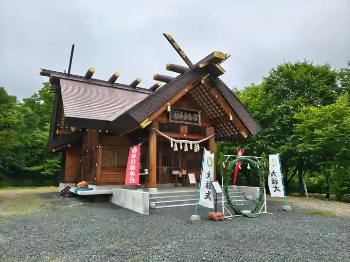 留辺蘂神社(北海道)