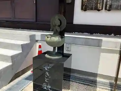 観音寺(東京都)