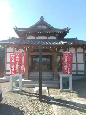 前谷天神社 (埼玉県)