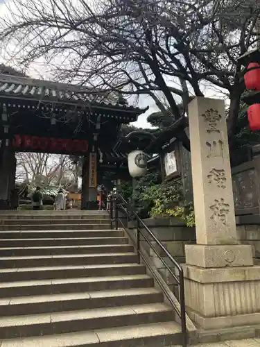 豊川稲荷東京別院の山門