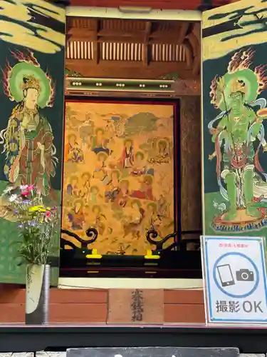 岩船寺(京都府)