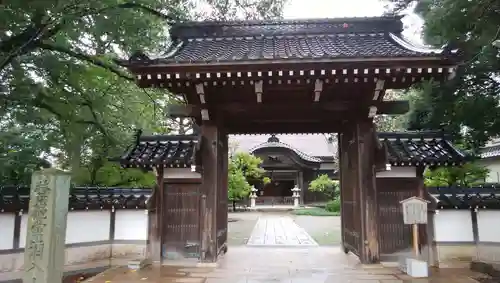 如来寺の山門