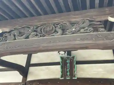 観音寺(千葉県)