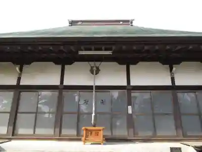 満福寺(千葉県)