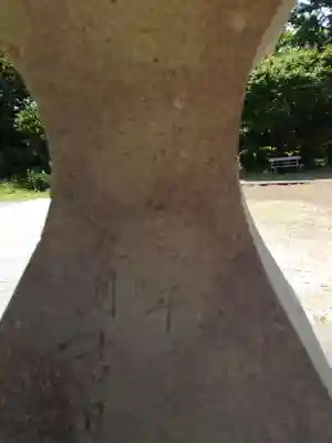 長宮氷川神社のその他建物