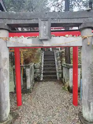 那須温泉神社の鳥居