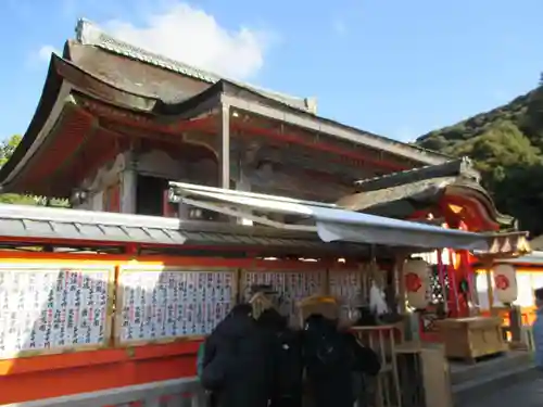 地主神社(京都府)