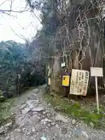 龍鎮神社の{uncategorized: "未分類", other: "その他", undefined: "問題あり", building: "その他建物", grave: "お墓", sacred_gate: "鳥居", guardian: "狛犬", statue: "像", buddha: "仏像", history: "歴史", nature: "自然", garden: "庭園", animal: "動物", pagoda: "塔", temizu: "手水舎", mountain_gate: "山門・神門", sanctuary: "本殿・本堂", subordinate: "末社・摂社", art: "芸術", scenery: "景色", jizo: "地蔵", ema: "絵馬", goshuin: "御朱印", omikuji: "おみくじ", items: "授与品その他", amulet: "お守り", goshuincho: "御朱印帳", eats: "食事", festival: "お祭り", votive_dance: "神楽", shichigosan: "七五三参", wedding: "結婚式", experience: "体験その他", initially: "初詣", around: "周辺", anti_infection: "感染症対策"}
