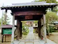 本願寺の山門・神門