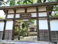 珠光寺(宮城県)