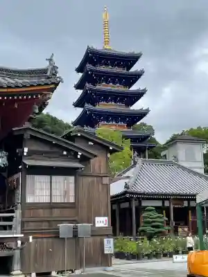 中山寺(兵庫県)