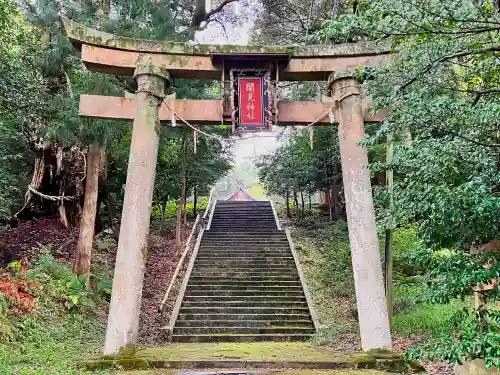 闇見神社の鳥居