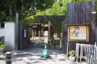 常樂寺(滋賀県)