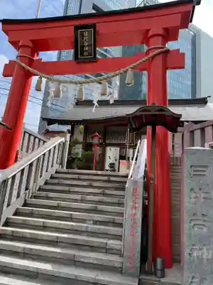 日比谷神社(東京都)