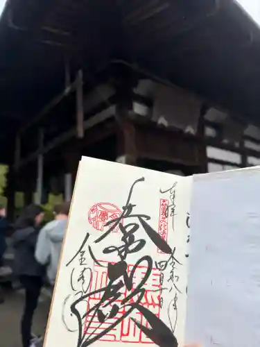 鹿苑寺（金閣寺）の{uncategorized: "未分類", other: "その他", undefined: "問題あり", building: "その他建物", grave: "お墓", sacred_gate: "鳥居", guardian: "狛犬", statue: "像", buddha: "仏像", history: "歴史", nature: "自然", garden: "庭園", animal: "動物", pagoda: "塔", temizu: "手水舎", mountain_gate: "山門・神門", sanctuary: "本殿・本堂", subordinate: "末社・摂社", art: "芸術", scenery: "景色", jizo: "地蔵", ema: "絵馬", goshuin: "御朱印", omikuji: "おみくじ", items: "授与品その他", amulet: "お守り", goshuincho: "御朱印帳", eats: "食事", festival: "お祭り", votive_dance: "神楽", shichigosan: "七五三参", wedding: "結婚式", experience: "体験その他", initially: "初詣", around: "周辺", anti_infection: "感染症対策"}