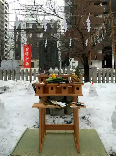 北海道神宮頓宮の体験その他