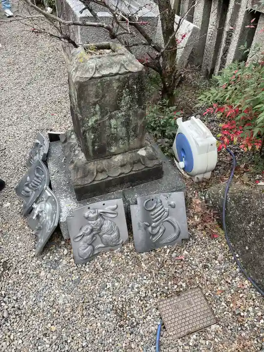 金剛寺(八坂庚申堂)(京都府)