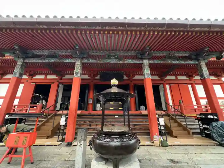 六波羅蜜寺(京都府)