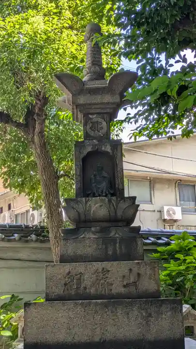 了徳院(大阪府)