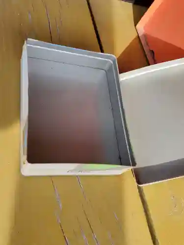 根古屋神社(栃木県)