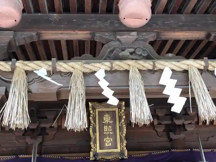 仙台東照宮のその他建物