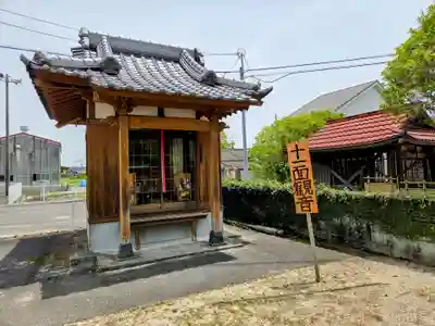 蛎久天満宮(佐賀県)