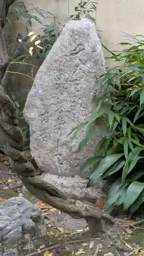 義仲寺(滋賀県)