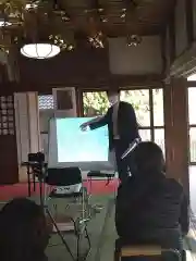 石内のお大師さん　金剛院(広島県)