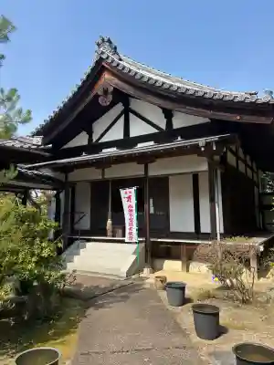 法音院(京都府)