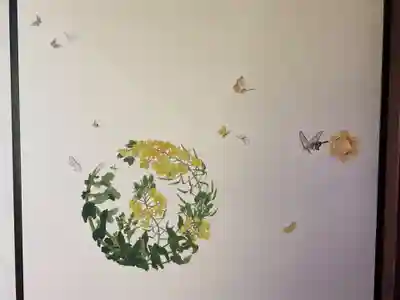 大雄院の芸術