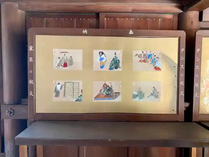 姫路神社(兵庫県)