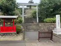 村山浅間神社の鳥居